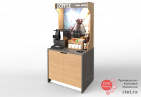 Кофе-модуль самообслуживания с LED-освещ, мусоропроводом в столешнице, ШВГ 996х2100х750 мм