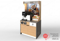 Кофе-модуль самообслуживания с LED-освещ, 2-мя дисп. стаканов, люк, ШВГ 1096х2100х750 мм