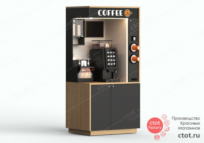 кофе модуль лаваццо  3