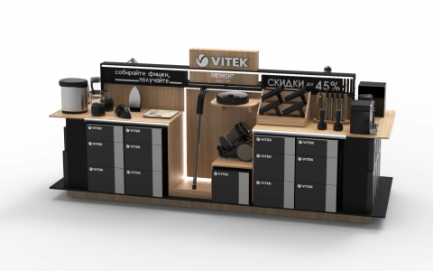Новая бренд-зона Vitek привлекает покупателей со всех сторон!